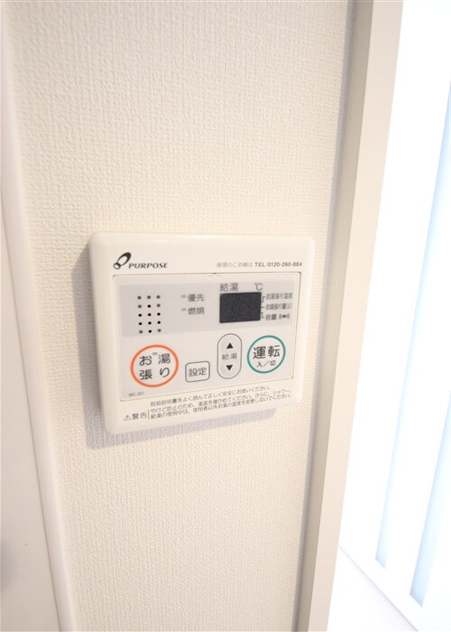 Luxe難波西Ⅲの物件内観写真