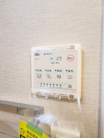 THE MUSIC COURTの物件内観写真