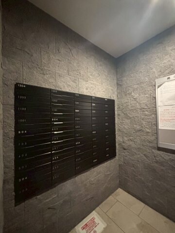 CREST TAPP野田の物件内観写真