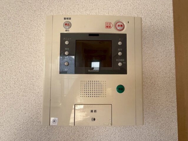 コンフォール南森町の物件内観写真