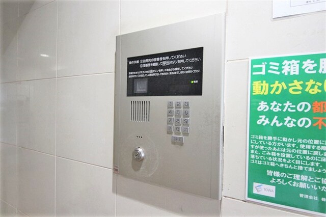 コンフォール南森町の物件内観写真