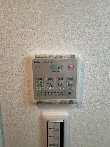 Art　Ebieの物件内観写真