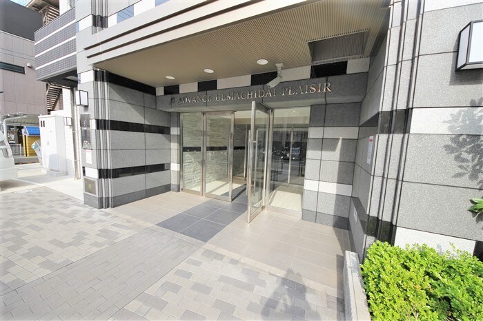 アドバンス上町台プレジールの物件外観写真