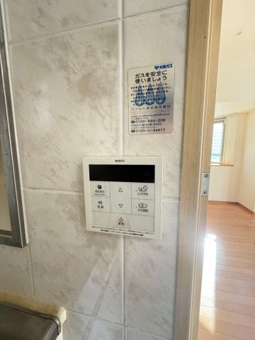 エスリード西本町の物件内観写真