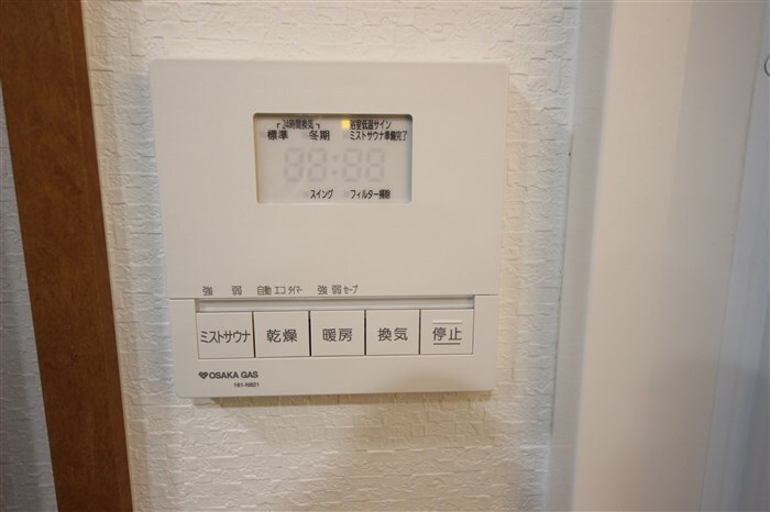 リーガル四ツ橋立売堀Ⅱの物件内観写真