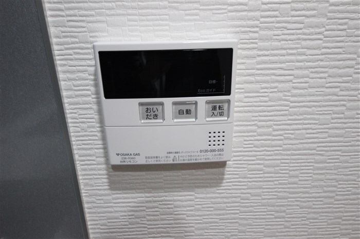 リーガル四ツ橋立売堀Ⅱの物件内観写真