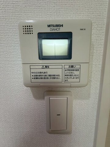ARISTO扇町の物件内観写真