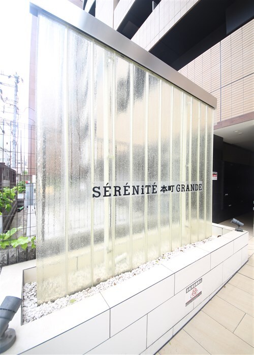 セレニテ本町グランデの物件外観写真