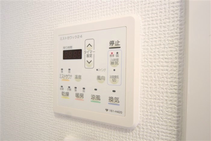 ドゥーエ谷町の物件内観写真