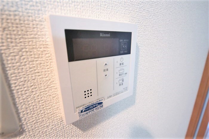 エステムコート大阪ベイエリアの物件内観写真