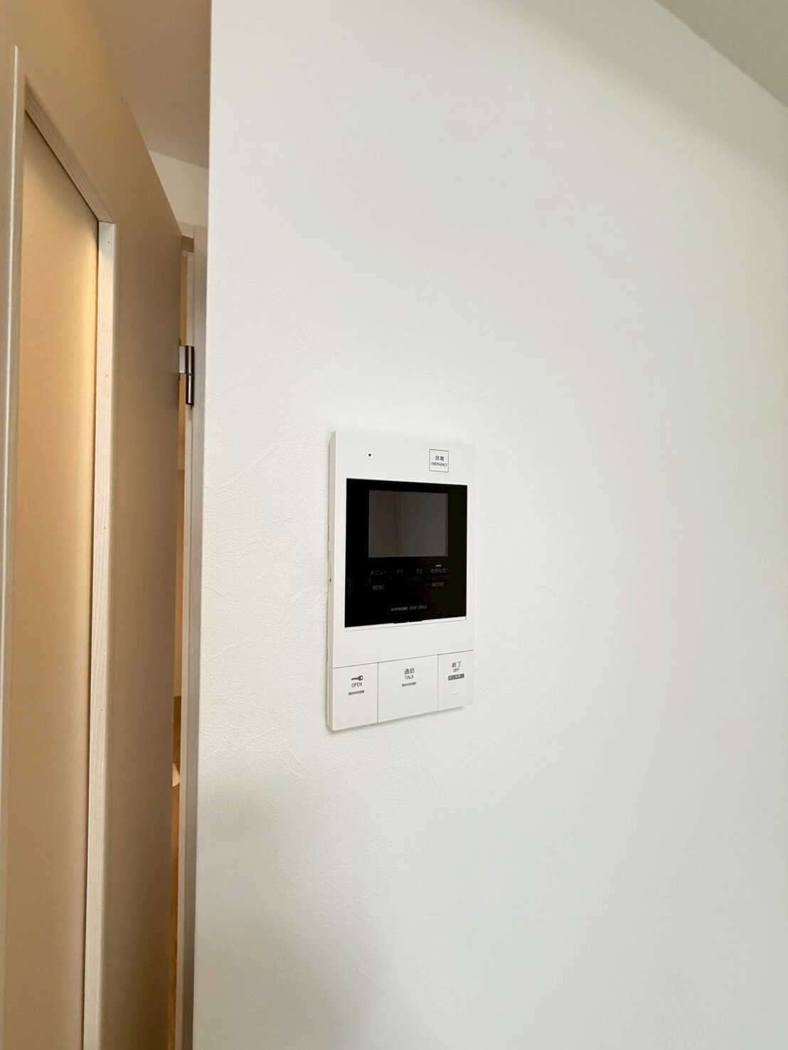 レジデンス朝潮橋の物件内観写真