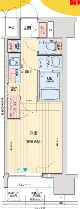 アドバンス大阪ヴェンティの物件間取画像