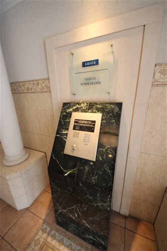 アジリア天満橋の物件内観写真