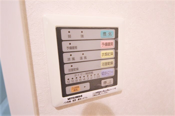 アジリア天満橋の物件内観写真