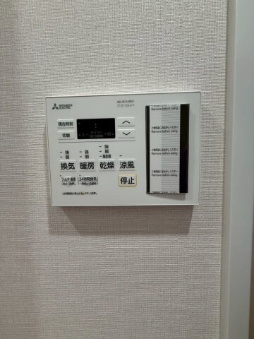 ワールドアイ大阪城EASTⅢの物件内観写真