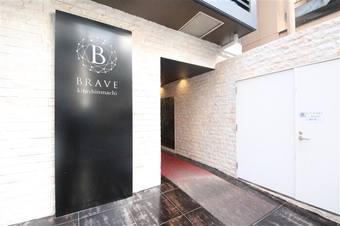 BRAVE北新町の物件外観写真