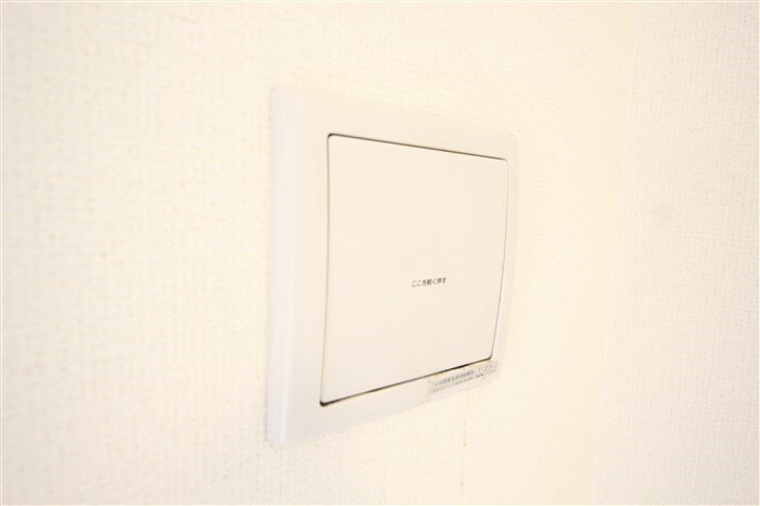 エステムコート新大阪Ⅹザ・ゲートの物件内観写真