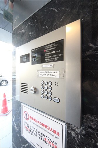 エスリード梅田グランノースの物件内観写真