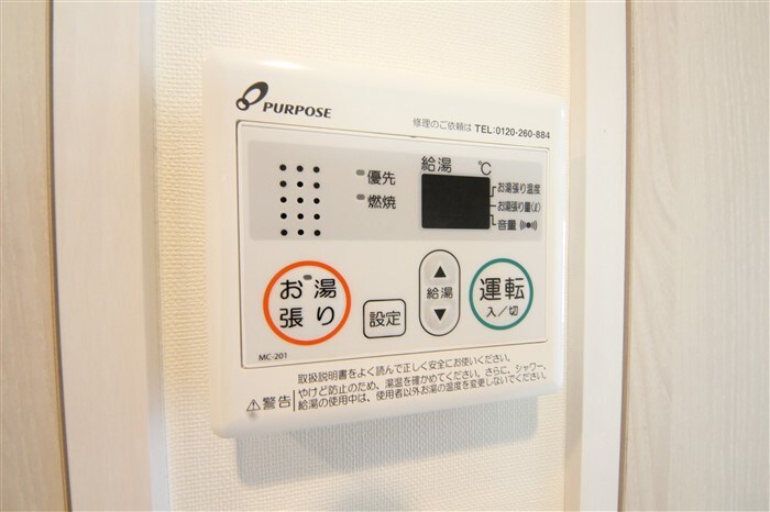 エスリード梅田グランノースの物件内観写真