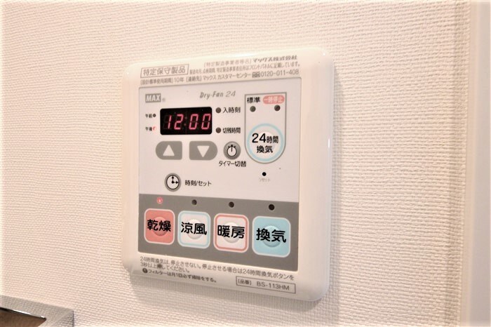 エスリード梅田グランノースの物件内観写真