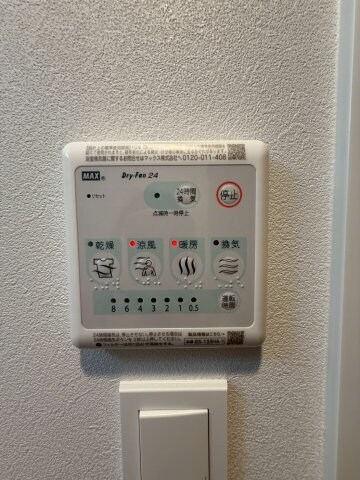 S-RESIDENCE阿波座bouncyの物件内観写真