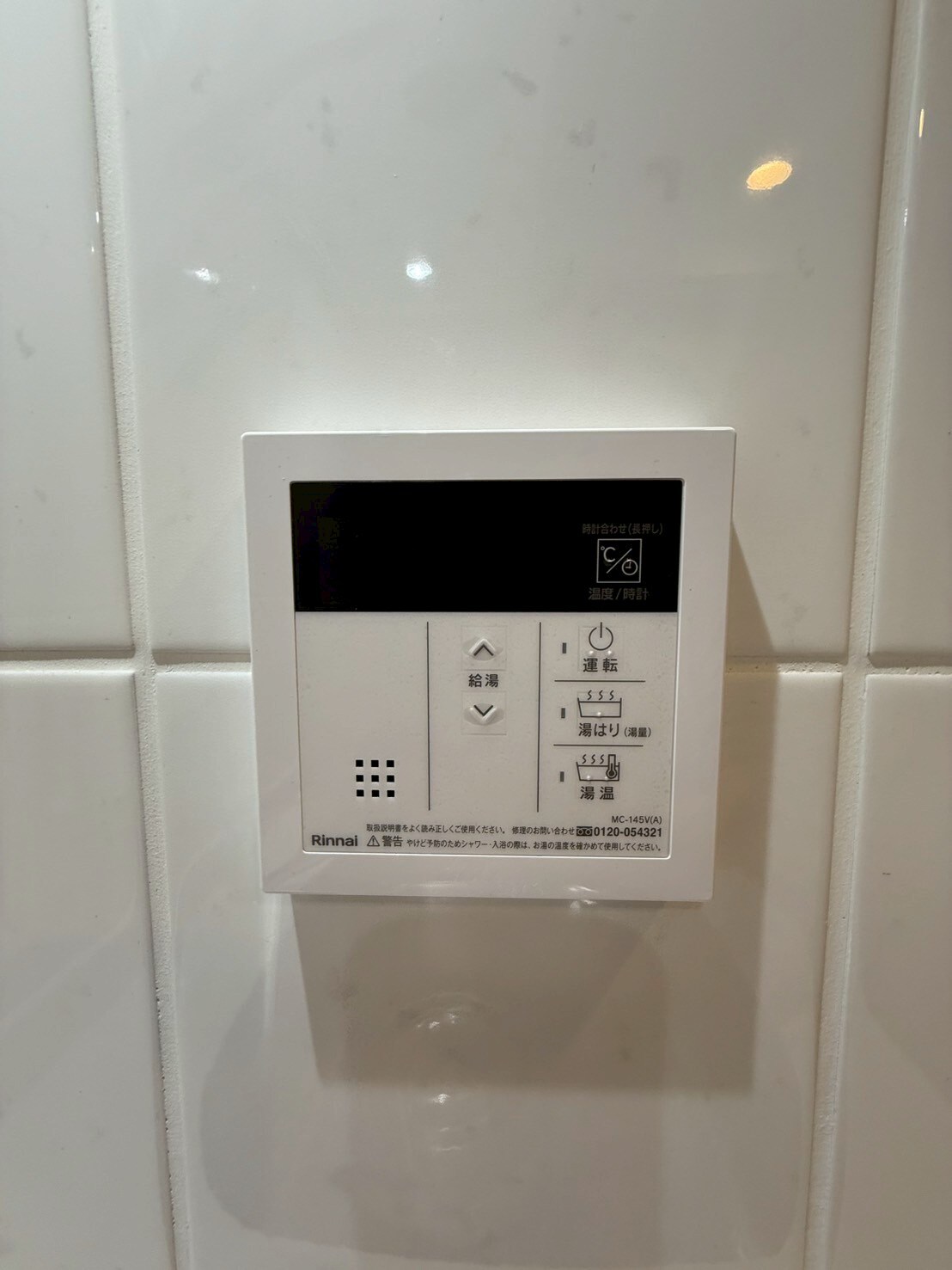 S-RESIDENCE阿波座bouncyの物件内観写真