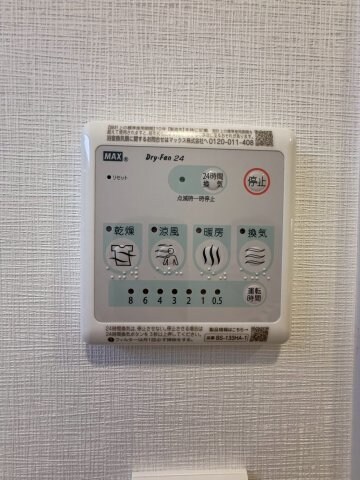 スプランディッド梅田グランノースの物件内観写真