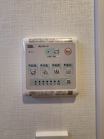 スプランディッド梅田グランノースの物件内観写真