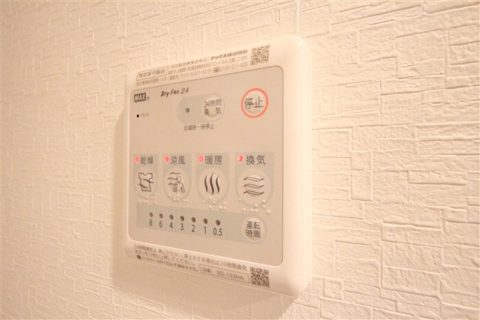 La Douceur谷町の物件内観写真