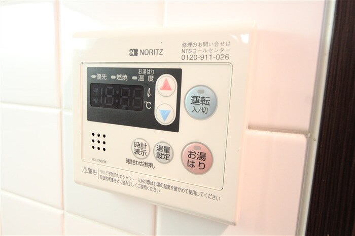 ルクレ西長堀の物件内観写真