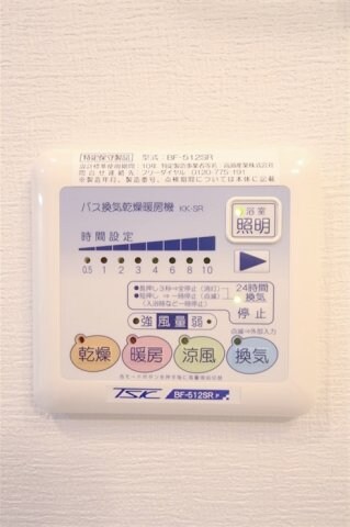 グランドゥール敷津の物件内観写真