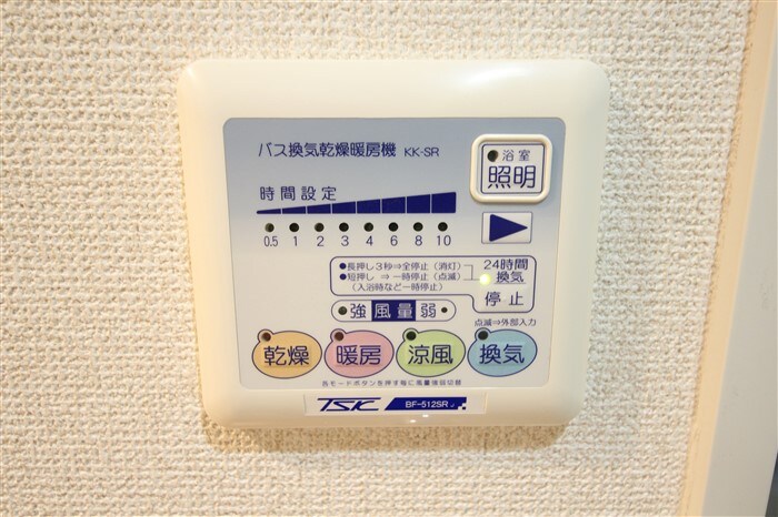 Gramercy Nipponbashiの物件内観写真