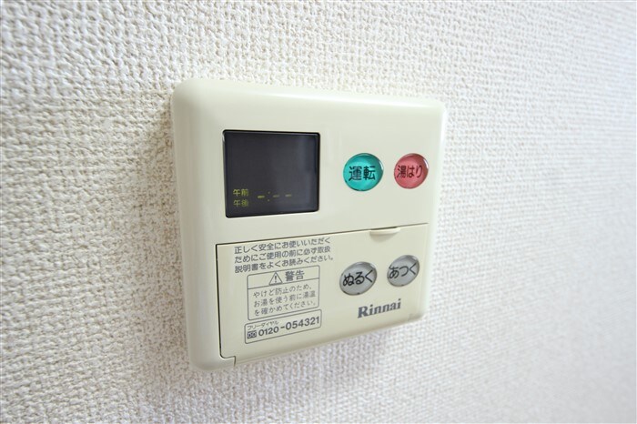 Gramercy Nipponbashiの物件内観写真