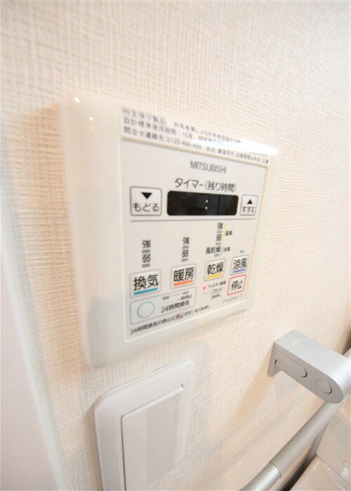 アバンティ南堀江イーストの物件内観写真