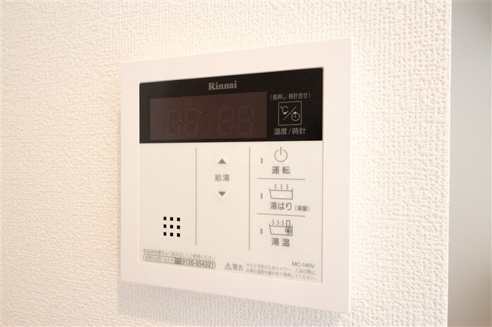 アプリーレ中之島の物件内観写真