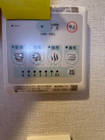 スプランディッド本町東DUEの物件内観写真