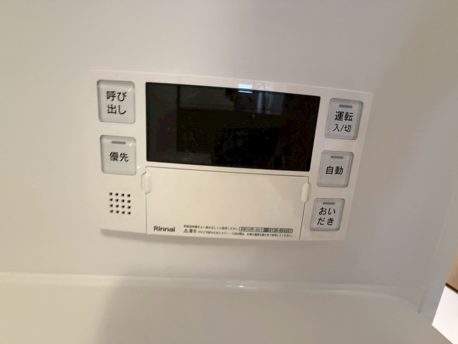 スプランディッド本町東DUEの物件内観写真