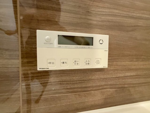 アーバネックス中崎町IIの物件内観写真