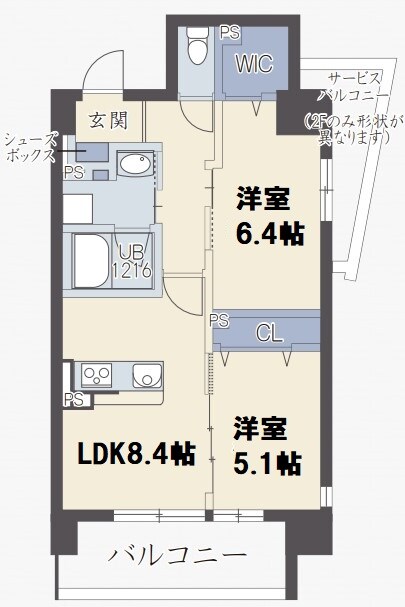 ベルウッド加島Ⅴの物件間取画像