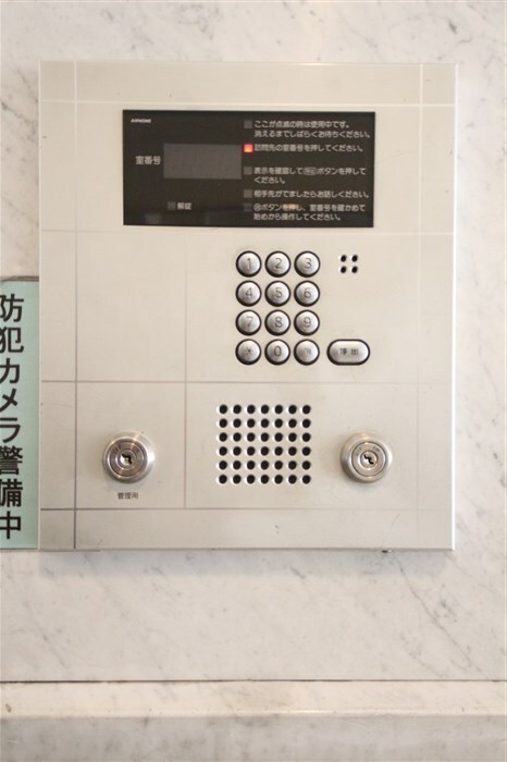 プレサンス難波WESTの物件内観写真