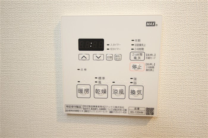 スペーシア日本橋東の物件内観写真