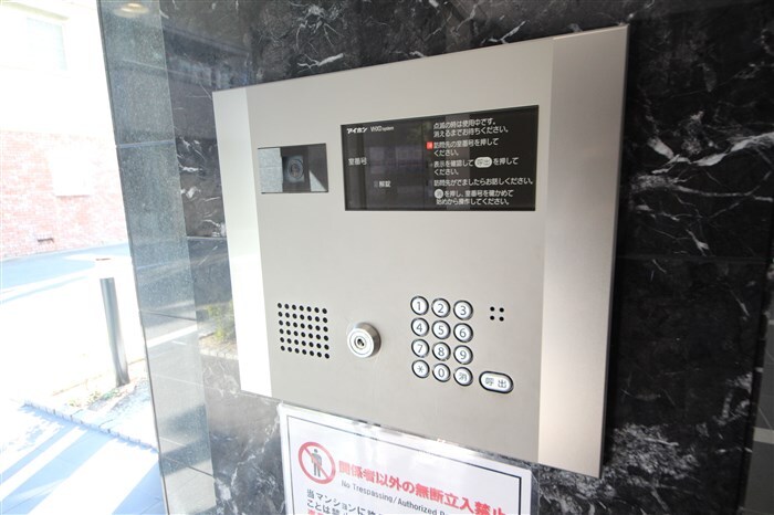 エスリード梅田グランノースの物件内観写真