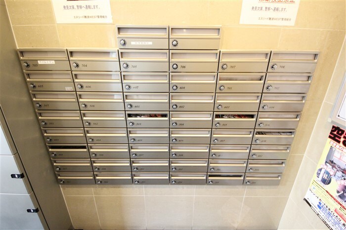 エスリード難波WESTの物件内観写真