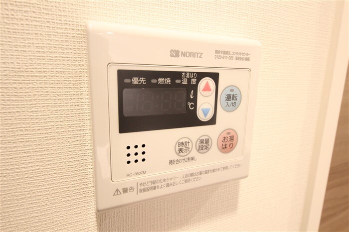 エス・キュート梅田東の物件内観写真