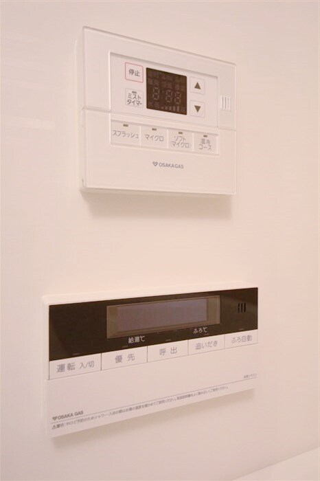 アーバネックス本町の物件内観写真