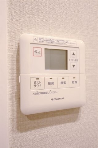 アーバネックス本町の物件内観写真