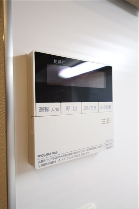 アーバネックス本町の物件内観写真