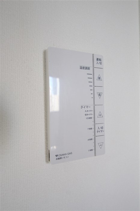 アーバネックス本町の物件内観写真