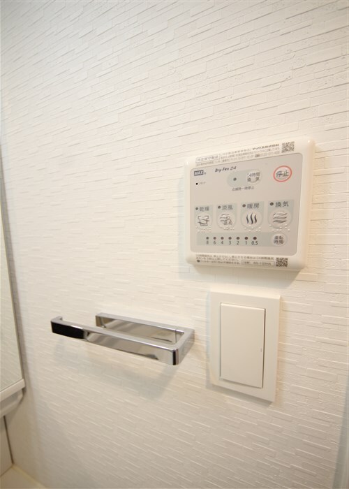 コンフォリア・リヴ新大阪WESTの物件内観写真