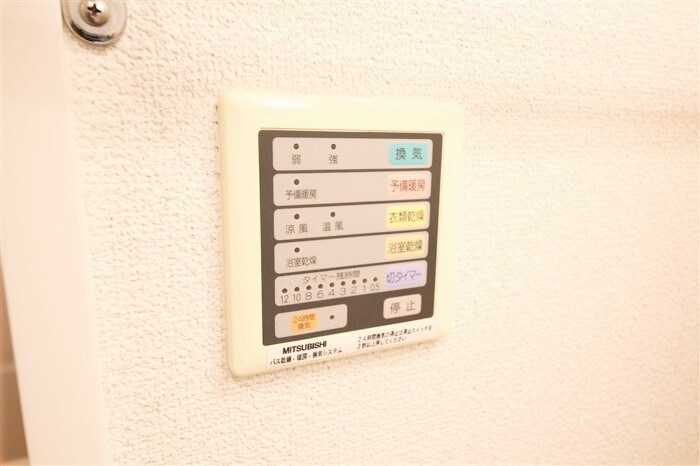 コンフォール南森町の物件内観写真